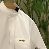 بروش أنا سعودي