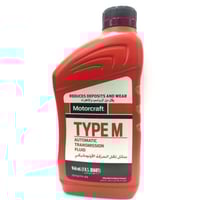 زيت دركسون Motorcraft أمريكي