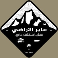 store avatar