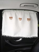 ستارة لـ نافذة السيارة للحماية من أشعة الشمس