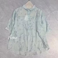 بلوزة مشجرة صيفي كم قصير MABL89071