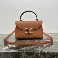 شنطة سيلين الحجم الصغير TEEN NINO BAG