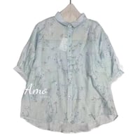 بلوزة مشجرة صيفي كم قصير MABL89071