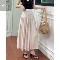 تنورة ماكسي أنيقة ومريحة لجميع إطلالاتك MASK7161