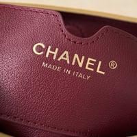 حقيبة شانيل Chanel 26x