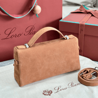 شنطة لورو بيانا إكسترا ال 23 جلد سويدي بلون الغزال...