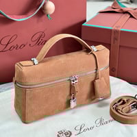 شنطة لورو بيانا إكسترا ال 23 جلد سويدي بلون الغزال...