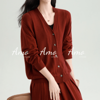 كنزة نسائية بزراير أمامية خامة مضلعة ناعمة مقاسها...