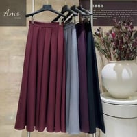 تنورة طويلة ماكسي قصة كوين كشخة لون رمادي فخم MASK...