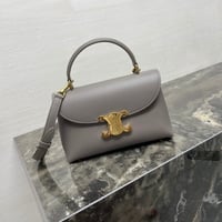 شنطة سيلين الحجم الصغير TEEN NINO BAG