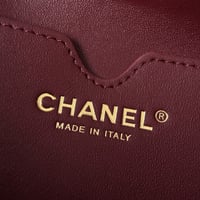 حقيبة شانيل Chanel 26x