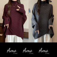 كنزة نسائية على شكل معين هاي نيك خامة مضلعة ناعمة...