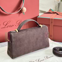 شنطة لورو بيانا إكسترا ال 23 جلد سويدي بلون القهوة