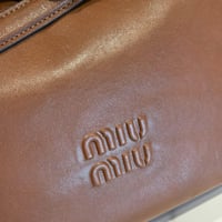 حقيبة ميو ميو مقاس 24 CM