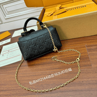 حقيبة نانو مادلين مونوغرام إمبرينت لويس فيتون M121...