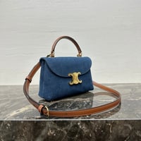 شنطة سيلين الحجم الصغير TEEN NINO BAG