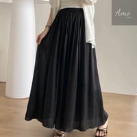 تنورة ماكسي أنيقة ومريحة لجميع إطلالاتك MASK7305