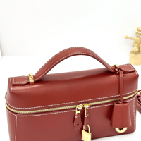 شنطة لورو بيانا إكسترا ال 23 لون أحمر طوبي