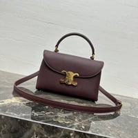 شنطة سيلين الحجم الصغير TEEN NINO BAG