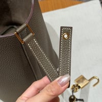 شنطة هيرميز بيكوتان 18 Hermès picotin