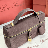 شنطة لورو بيانا إكسترا ال 23 جلد سويدي بلون القهوة