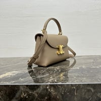 شنطة سيلين الحجم الصغير TEEN NINO BAG