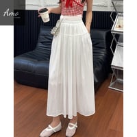 تنورة ماكسي أنيقة ومريحة لجميع إطلالاتك MASK7161