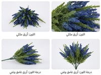 ازرق