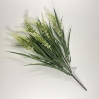 بانش خضار تنسيق صناعي