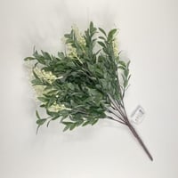 بانش خضار تنسيق صناعي