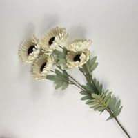 ورد عباد الشمس قطيفة بتصميم أنيق