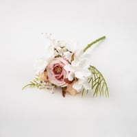 ورد بيبي بيوني