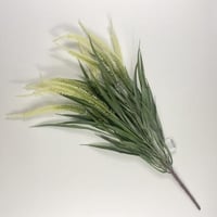 بانش خضار تنسيق صناعي