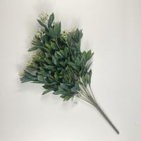 بانش خضار تنسيق صناعي