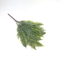 بانش خضار صناعي