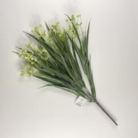 بانش خضارتنسيق صناعي