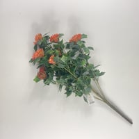 بانش خضار صناعي بتصميم حريري