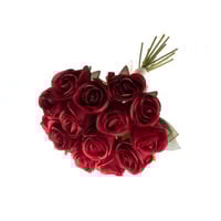 باقة بيبي جوري صناعي