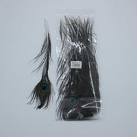 ريش طاووس لون طبيعي 30 سم