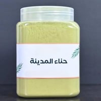 حنا بالأعشاب