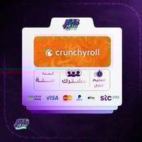 اشتراك كرانشي رول سنه مشترك فوري