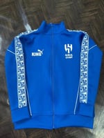 جاكيت الهلال الأزرق الجديد 2026