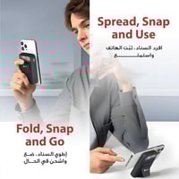 بنك طاقة مغناطيسي 10000 مللي أمبير-متجر ska