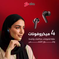 سماعة إير ويفز ENC-متجر ska