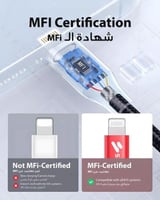 كابل USB-C إلى Lightning -متجر ska
