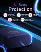 بنك طاقة صغير-متجر ska