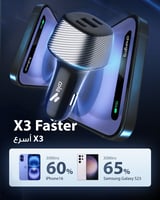 شاحن سيارة ثلاثي المنافذ-متجر ska