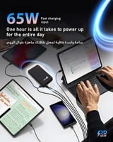 بنك طاقة PD65W سعة 20000 مللي أمبير-متجر ska