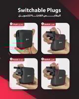 بنك طاقة مغناطيسي 3*1-متجر ska