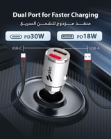 شاحن سيارة بمنفذين -متجر ska